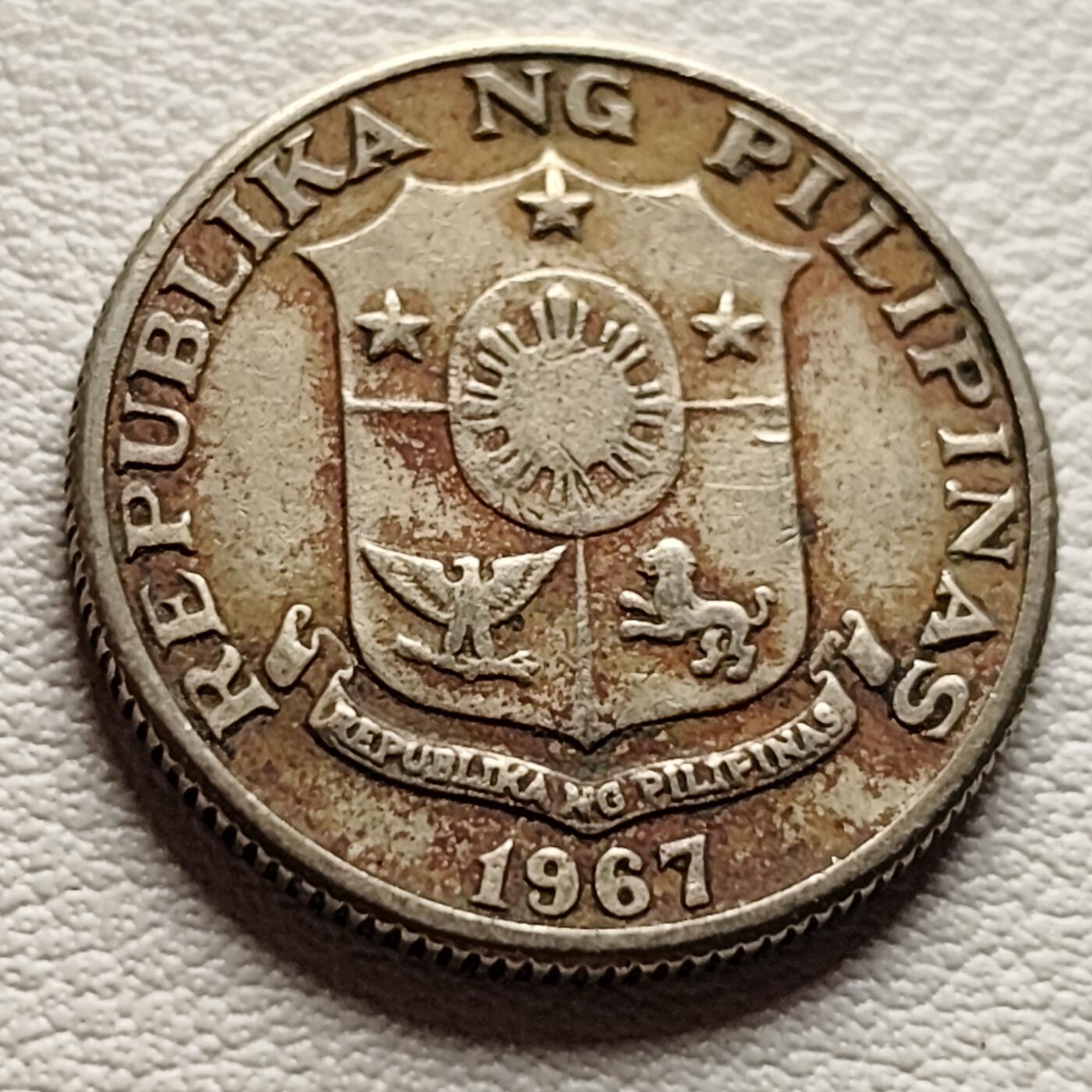泉币菌-第37场-中外散币乐园 菲律宾1967年25分镍币硬币胡安·卢纳21mm 