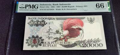 刘世昌艺术品销售中心～虎踞龙蟠*金杨在线联拍群第508期 - 印度尼西亚1995年“天堂鸟 丁香花”20000卢比（PMG   66E    号码：EEA275828）1枚。