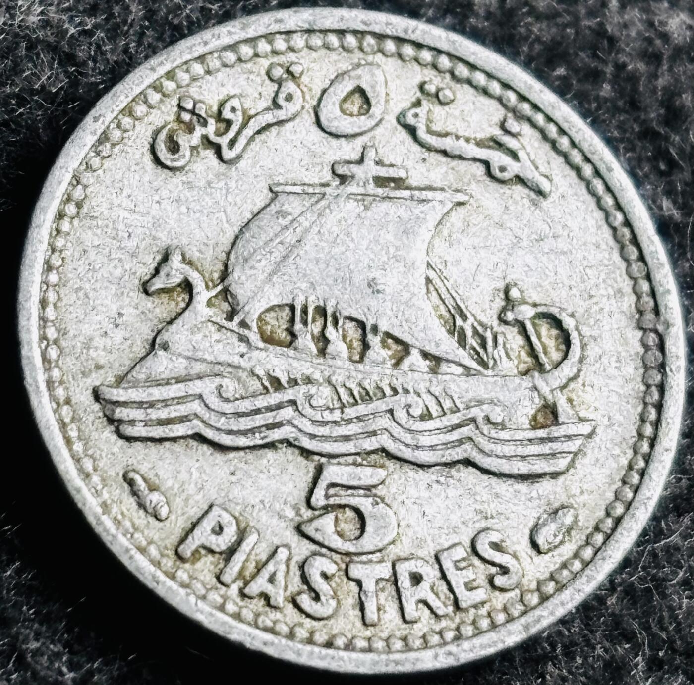 First