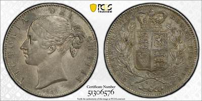  甄臻铺-世界币章拍卖（第20期），送拍享返佣金等优惠多多 - PCGS -AUD 英国1845年小维克朗，包浆自然，最近不多见的品种