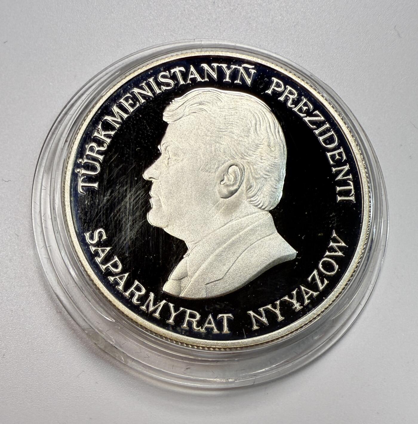 S&S Numismatic世界钱币-拍卖 第112期 