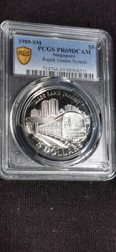刘世昌艺术品销售中心～虎踞龙蟠*金杨在线联拍群第508期 - 新加坡1989年“地铁快线开通”5元精制纪念银币（PCGS PR69DC 串号：88968511）1枚。