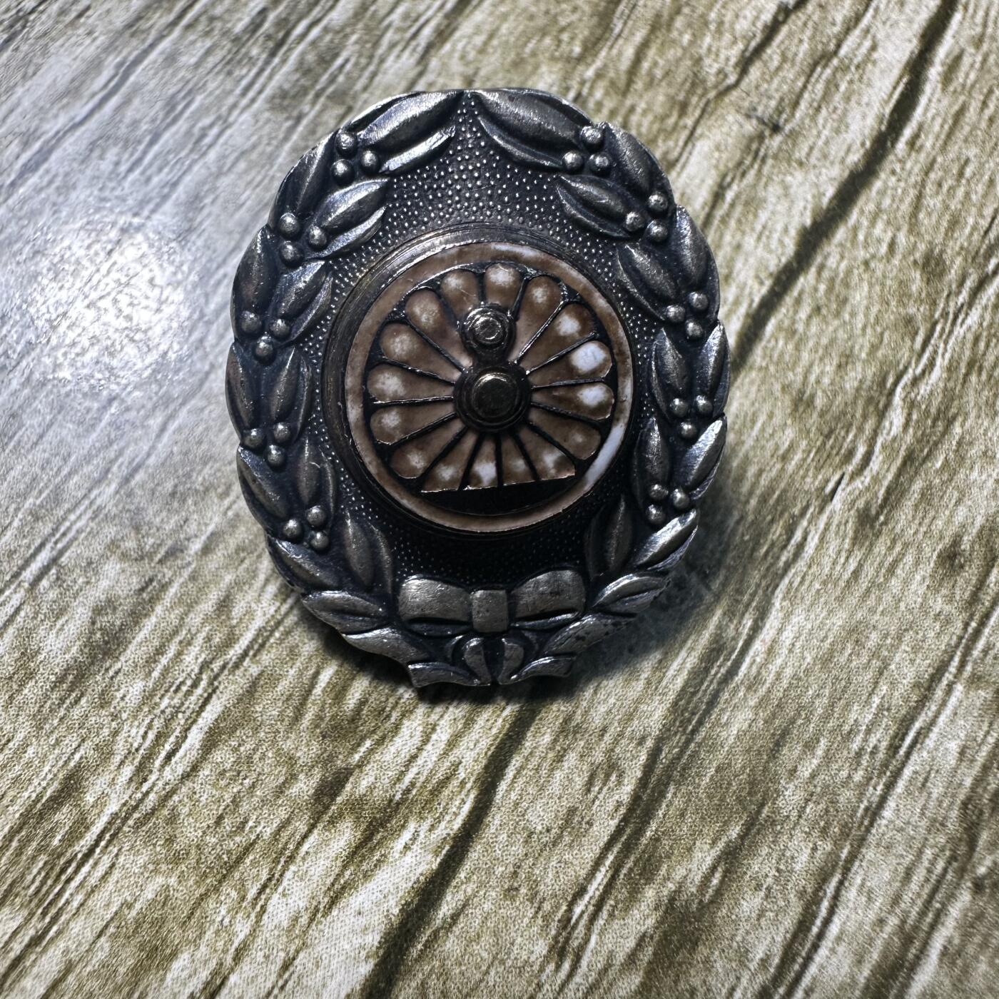 First