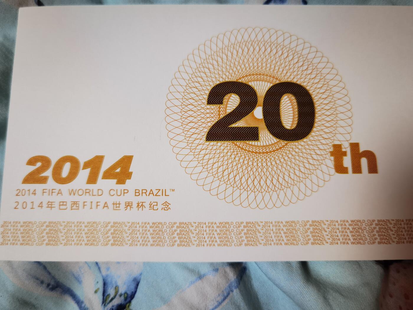2014巴西FIFA世界杯纯金纪念卡