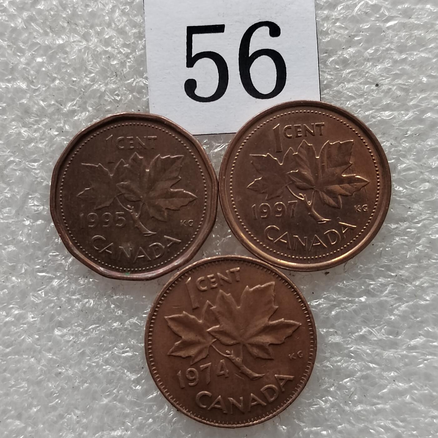 🎉聚泉汇友阁🎉散币第23场🌹无佣金 0元起拍