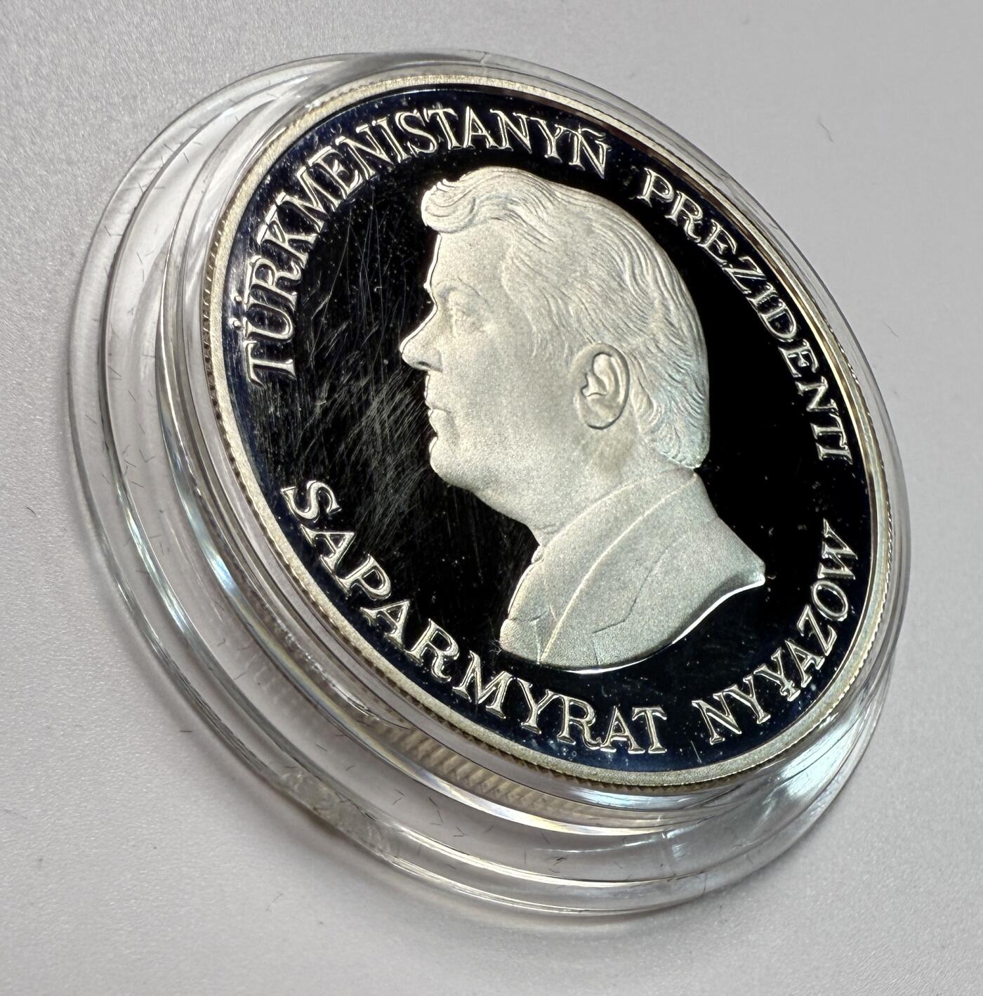 S&S Numismatic世界钱币-拍卖 第112期 