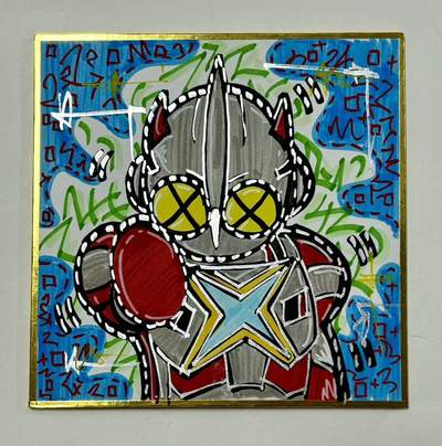 零元拍：歪歪亲笔签名原画色卡，尺寸：12/12厘米，不是复制画哦 - 零元拍：歪歪亲笔签名原画色卡，尺寸：12/12厘米，不是复制画哦