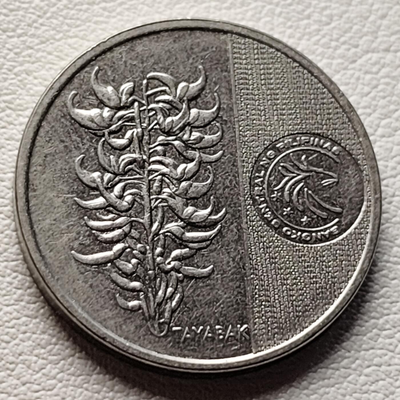 泉币菌-第37场-中外散币乐园 菲律宾 革命家 安德列斯·博尼法西奥 5比索 