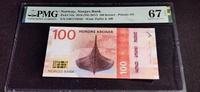 刘世昌艺术品销售中心～虎踞龙蟠*金杨在线联拍群第508期 - 挪威2016年“红船”100克朗（PMG   67E   号码：5401744946）1枚。