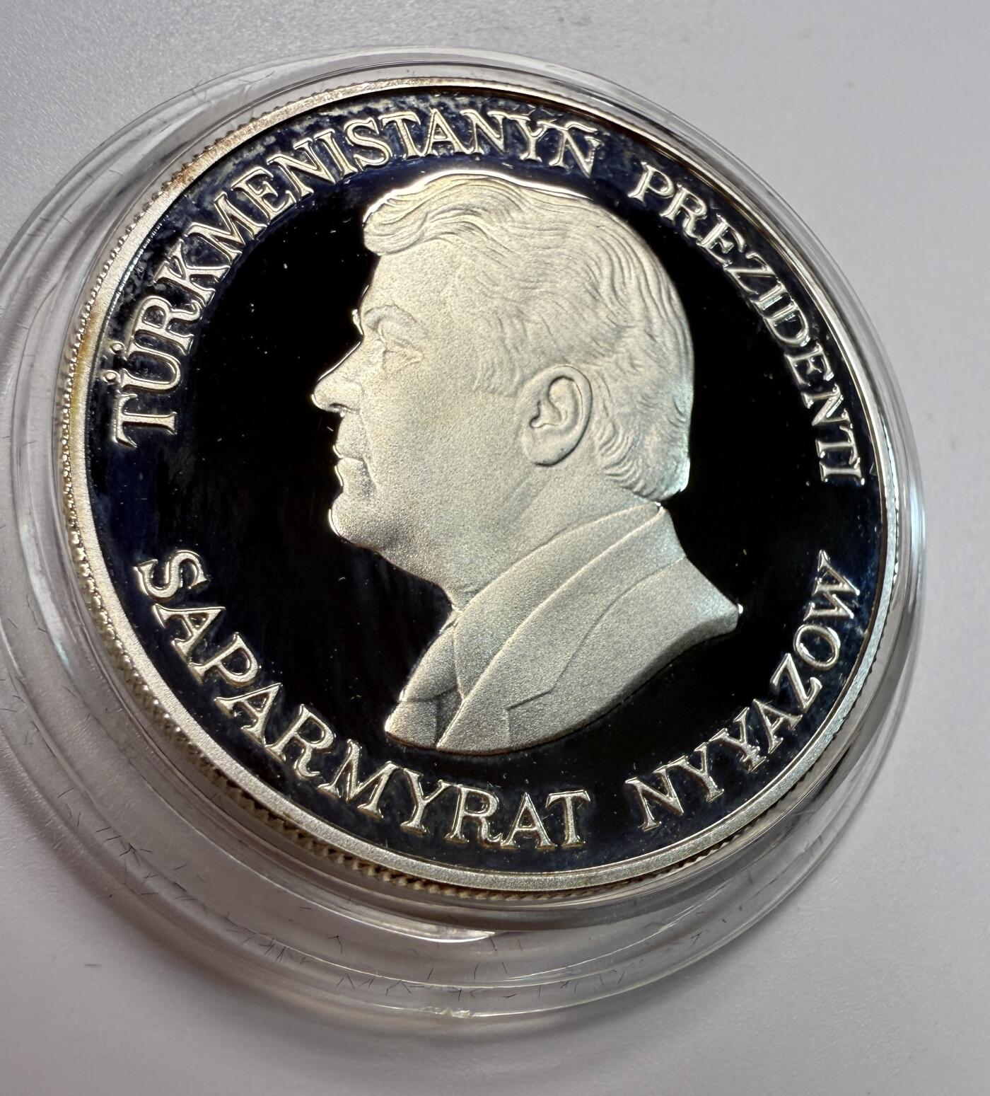 S&S Numismatic世界钱币-拍卖 第123期  土库曼斯坦1996年 野生动物-里海雪鸡 500马纳特精制纪念银币