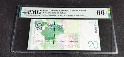 刘世昌艺术品销售中心～虎踞龙蟠*金杨在线联拍群第508期 - 圣多美和普林西比2016年20元（PMG    66E    号码：AC 3376796）1枚。