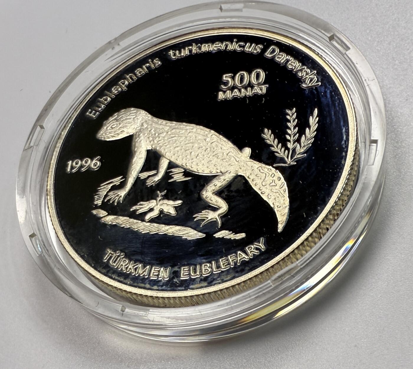 S&S Numismatic世界钱币-拍卖 第112期 