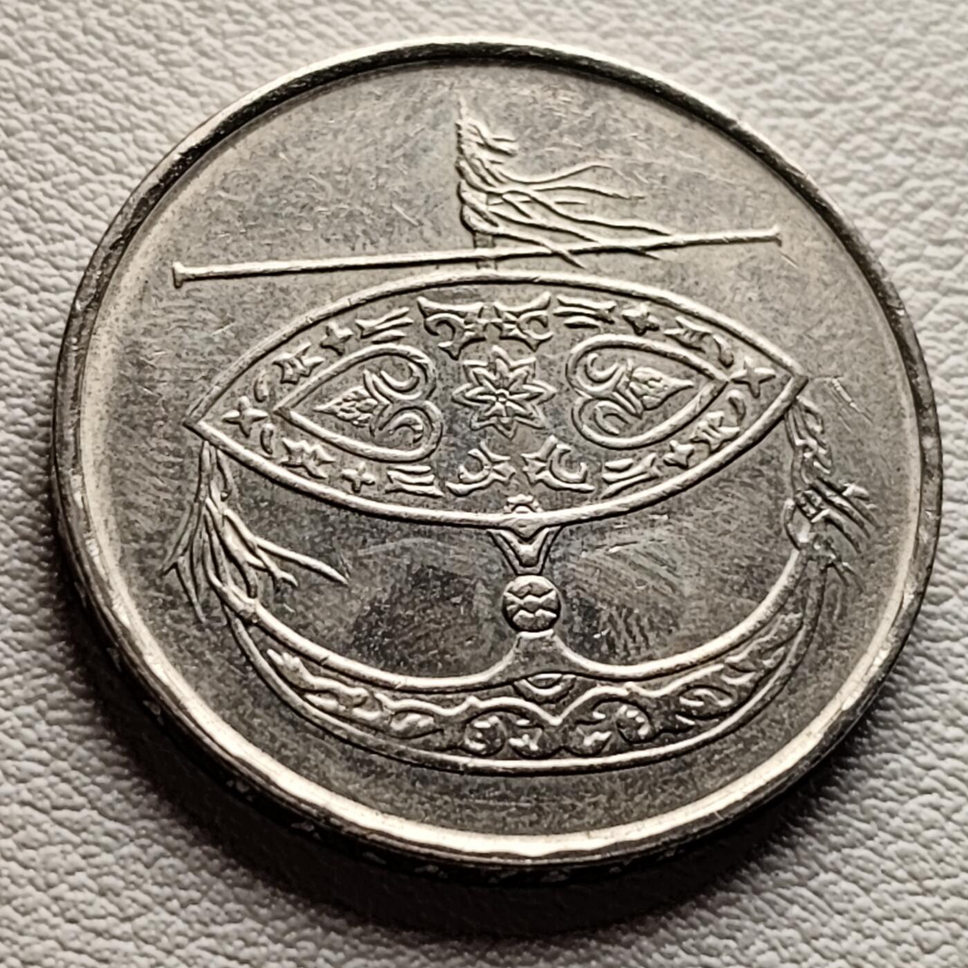 泉币菌-第37场-中外散币乐园 马来西亚50仙大镍币 传统手工艺品 27.78mm 