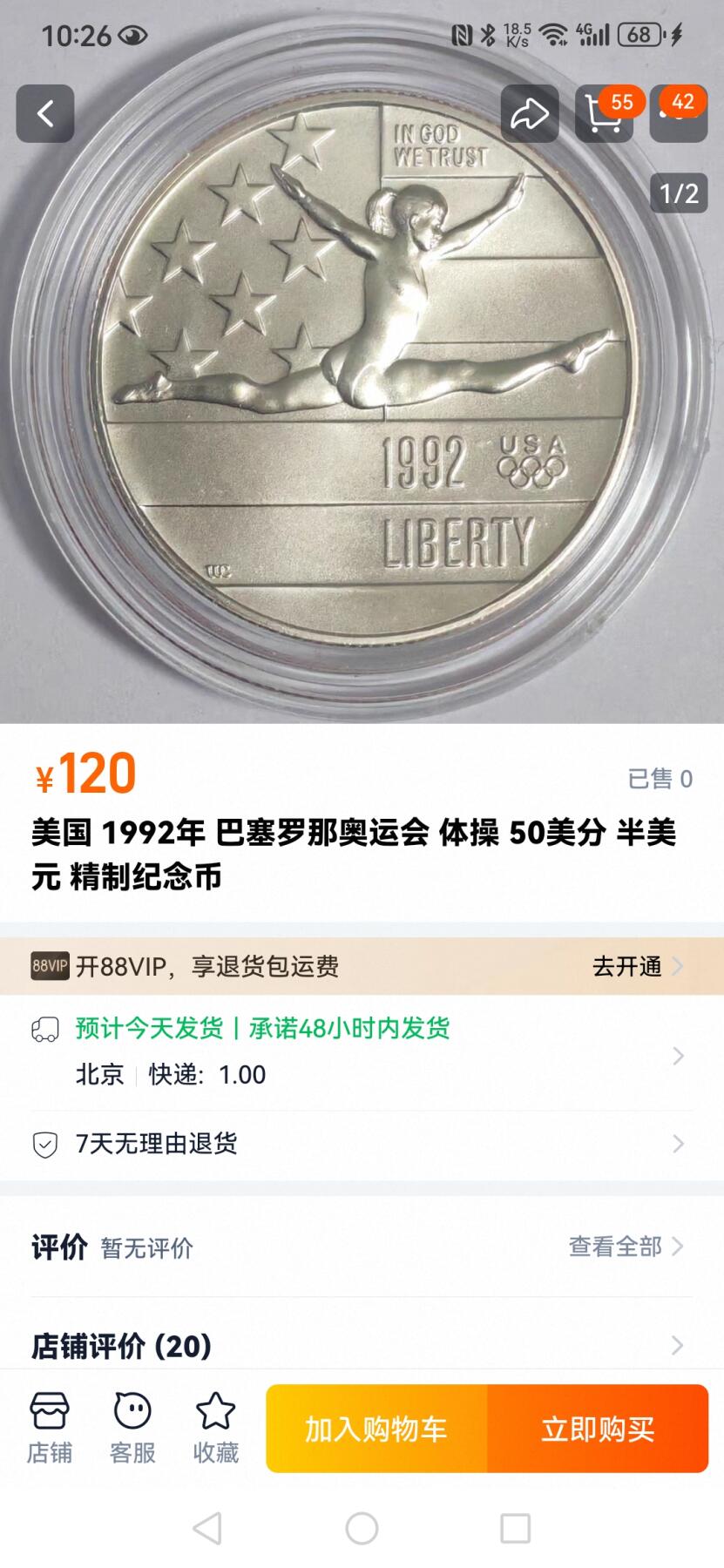 First