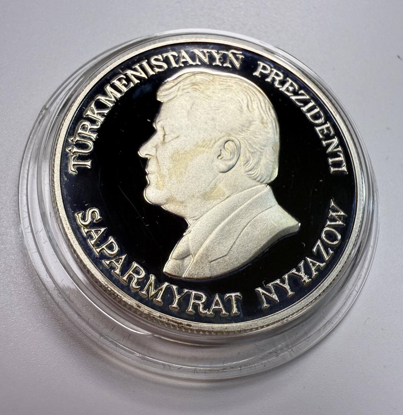 S&S Numismatic世界钱币-拍卖 第112期 