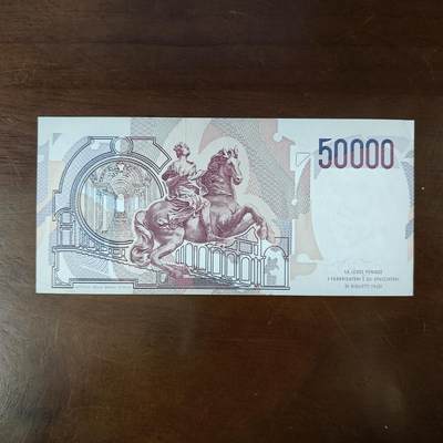 欧洲意大利钱币 1984年版 50000里拉 (雕塑家 贝尼尼) 实图 - 欧洲意大利钱币 1984年版 50000里拉 (雕塑家 贝尼尼) 实图