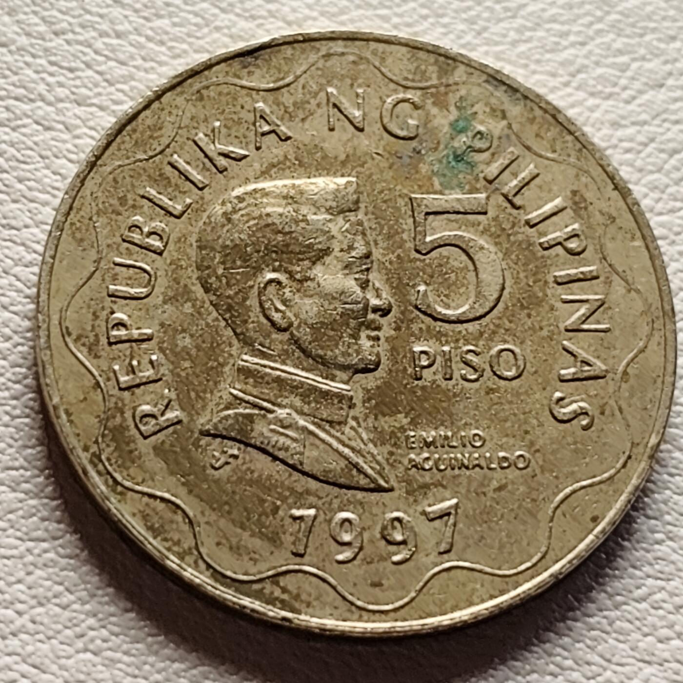 泉币菌-第37场-中外散币乐园 菲律宾1997年5比索铜镍币埃米利奧·阿奎納多27mm 