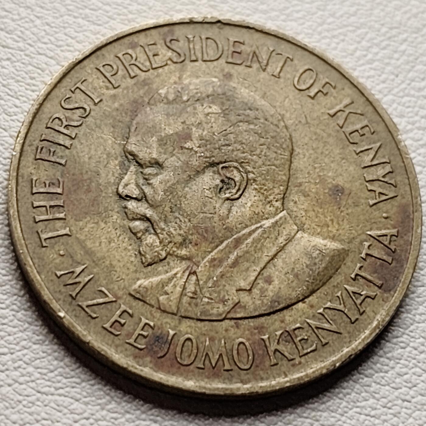 泉币菌-第37场-中外散币乐园 极美 肯尼亚1978年10分大铜币 31mm 国父乔莫·肯雅塔