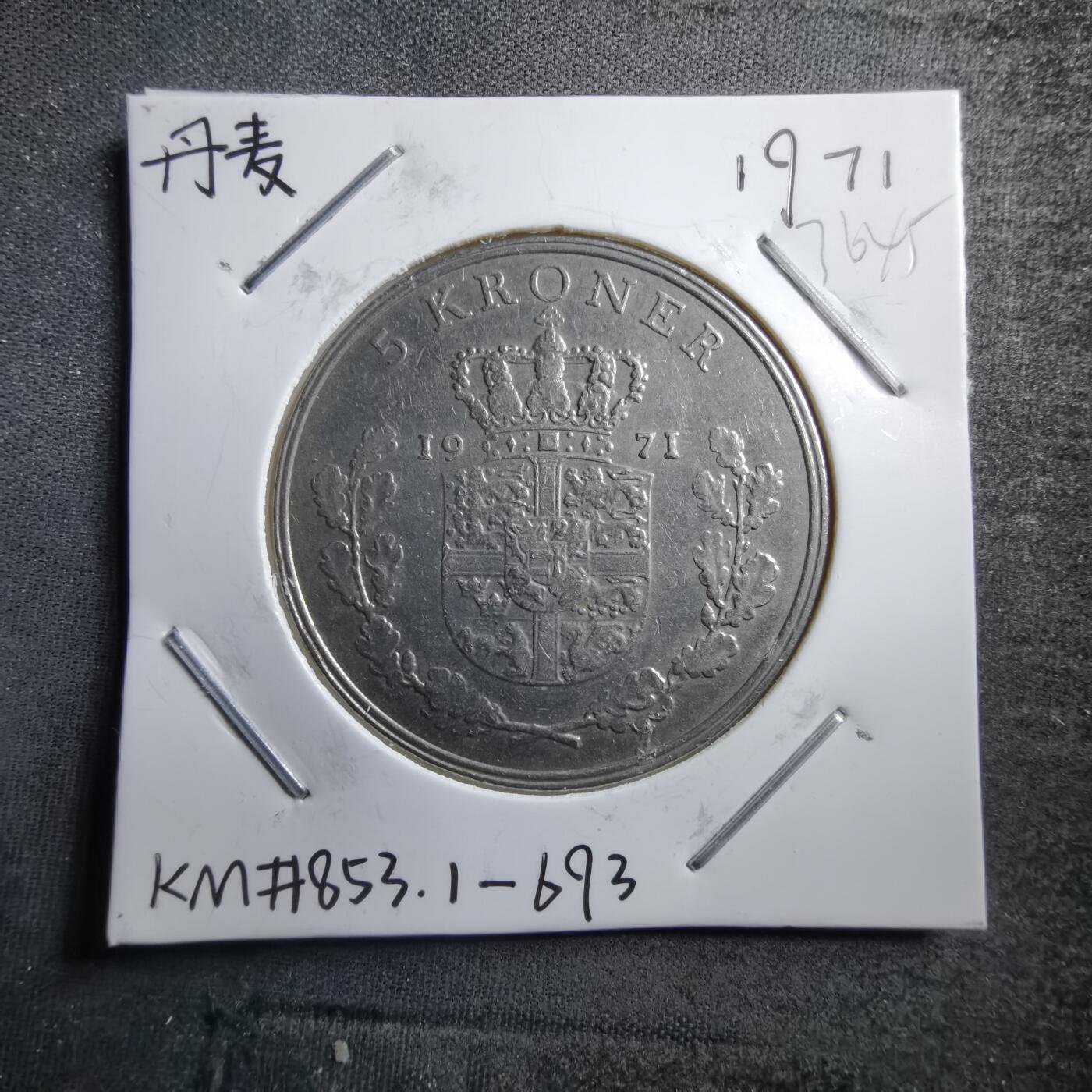 沼泽如烟--第736场