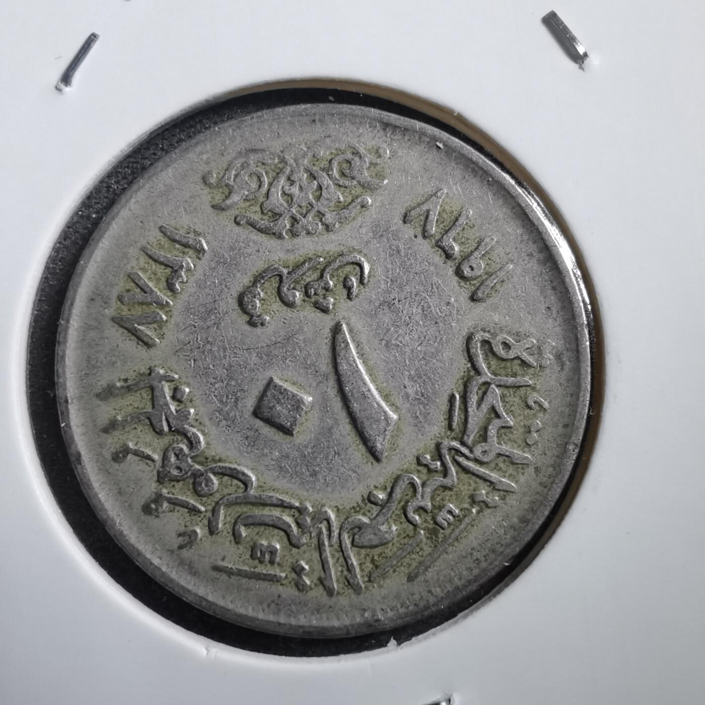 沼泽如烟--第736场