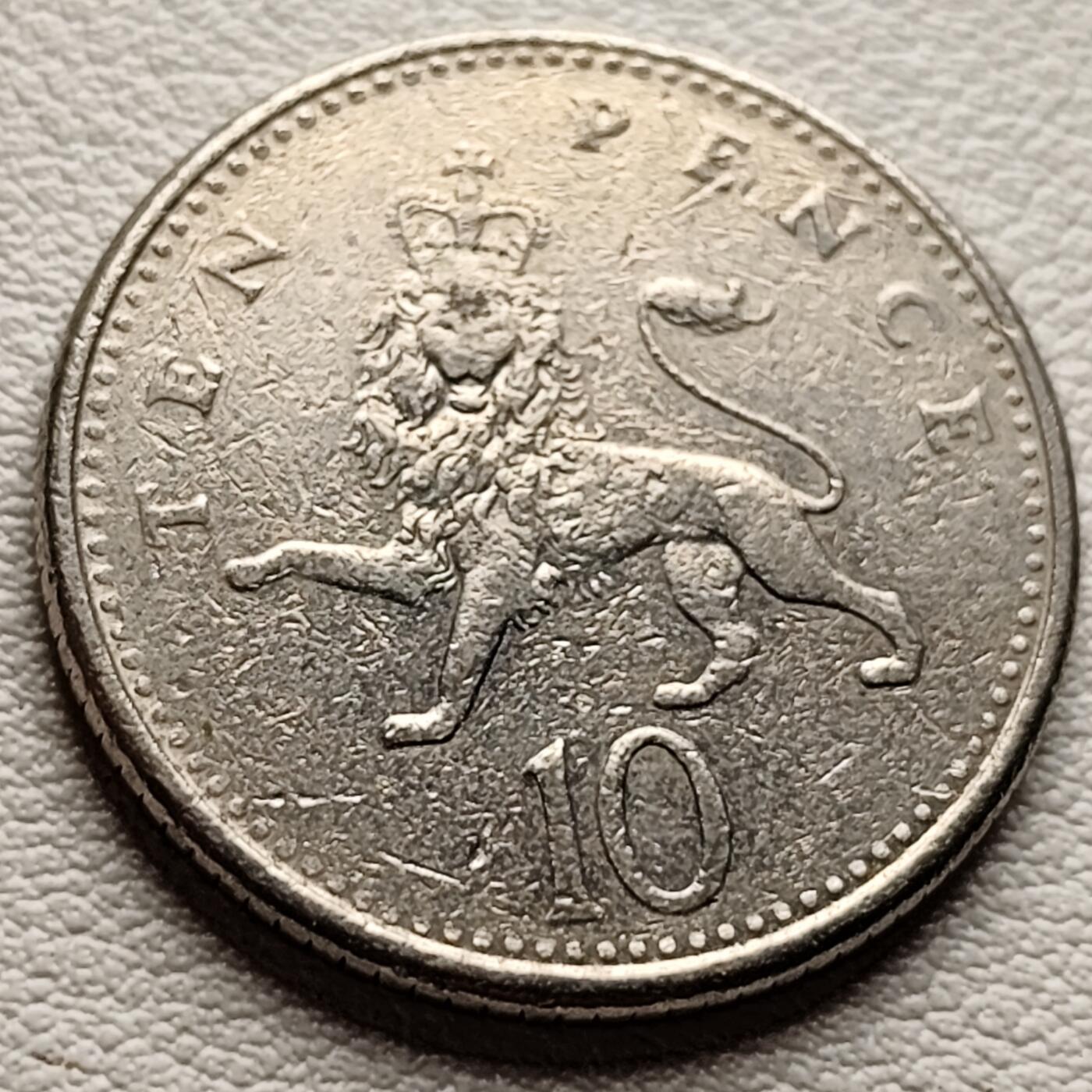 泉币菌-第37场-中外散币乐园 英国10便士 24.5mm 小版狮子女王头像