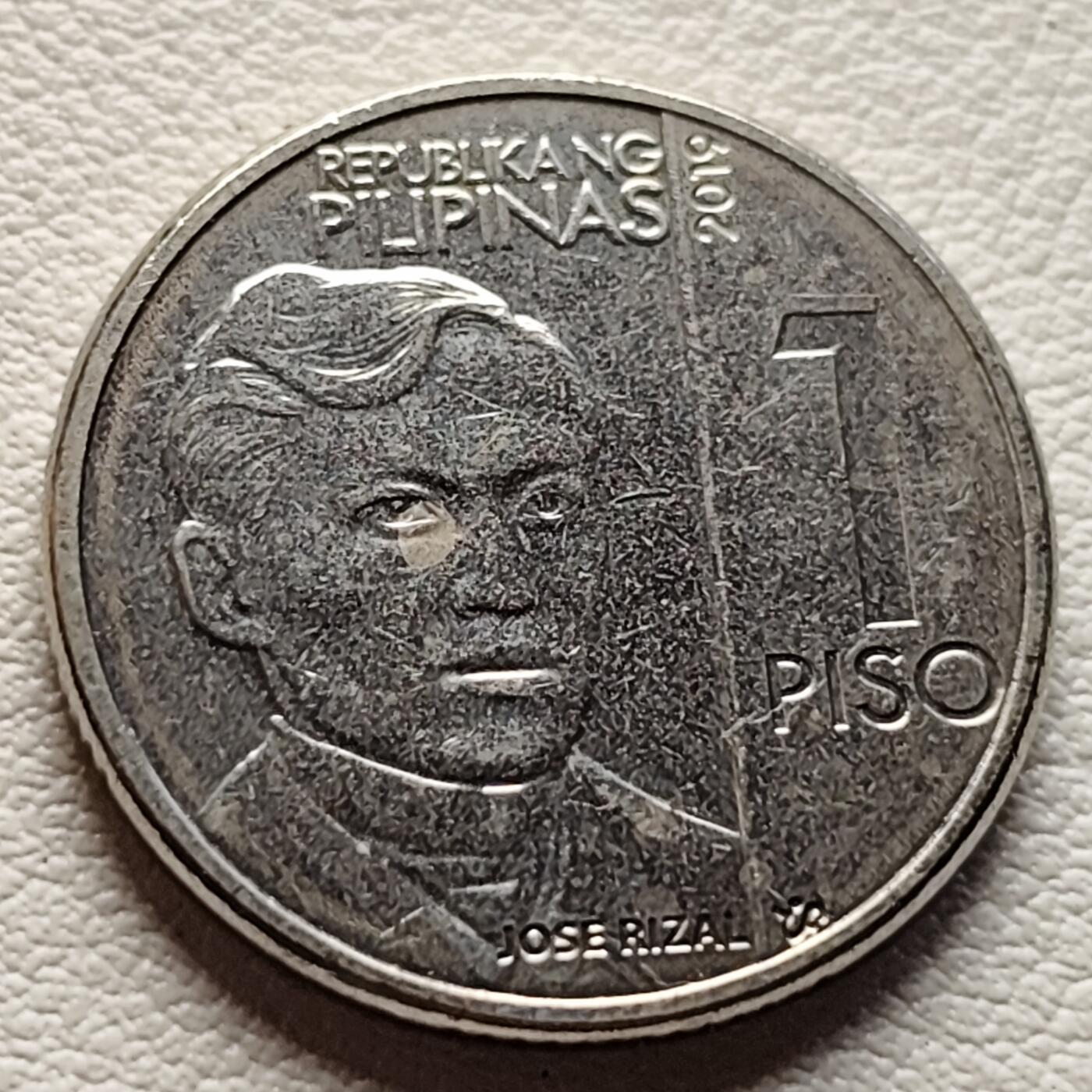 泉币菌-第37场-中外散币乐园 菲律宾1比索，民族英雄何塞.黎萨23mm