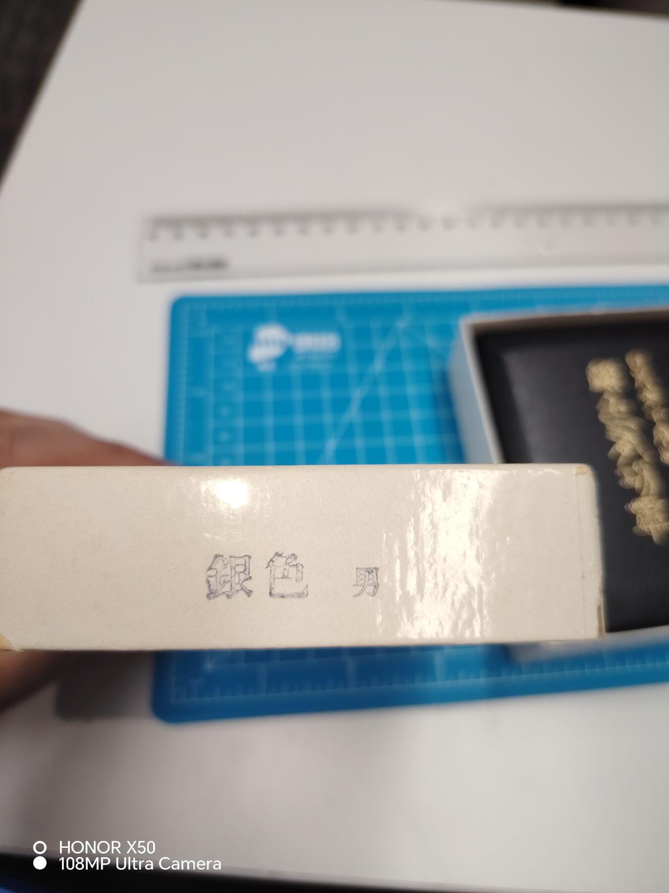 First