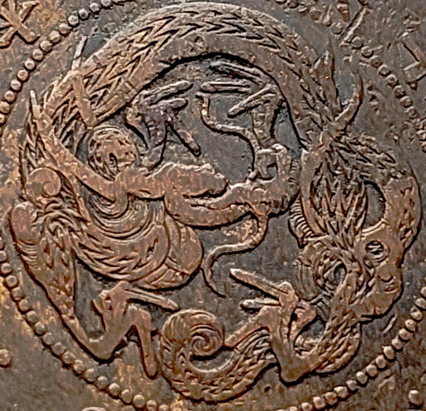 泉币菌-第37场-中外散币乐园 极美 百年老铜币 日本明治15年1882年 龙洋二钱铜币 龙鳞清晰  32mm