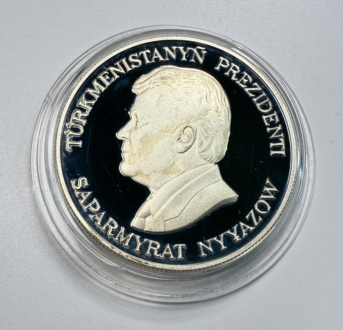S&S Numismatic世界钱币-拍卖 第112期 