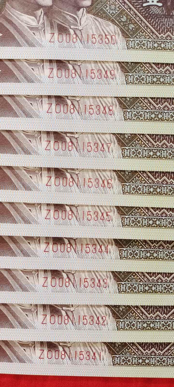 ZO08头特强黄金甲补号标十