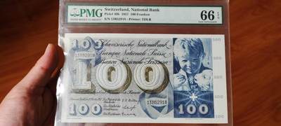 超越收藏第十四场（纸币➕银元） 1957年瑞士100法郎圣马丁割袍 稀少年份号码无47尾8 - Printer: TDLR
