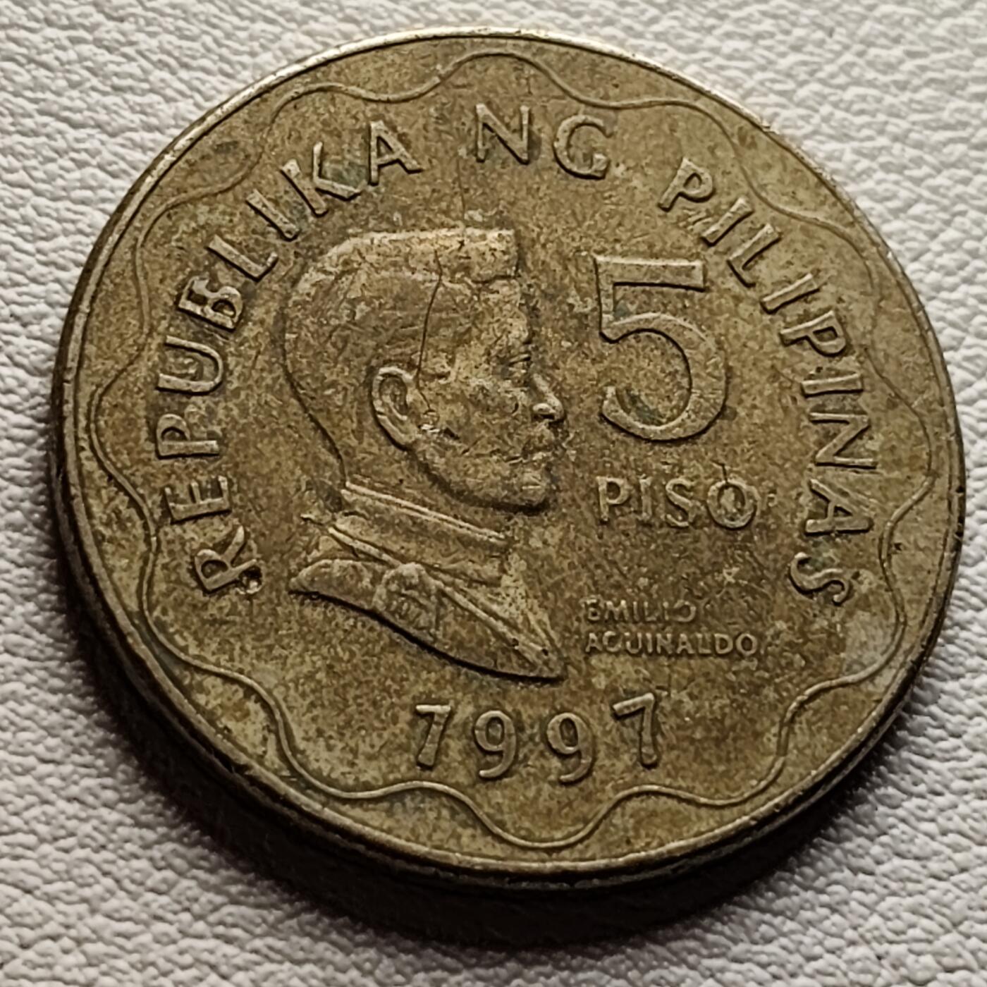 泉币菌-第37场-中外散币乐园 菲律宾1997年5比索铜镍币埃米利奧·阿奎納多27mm 