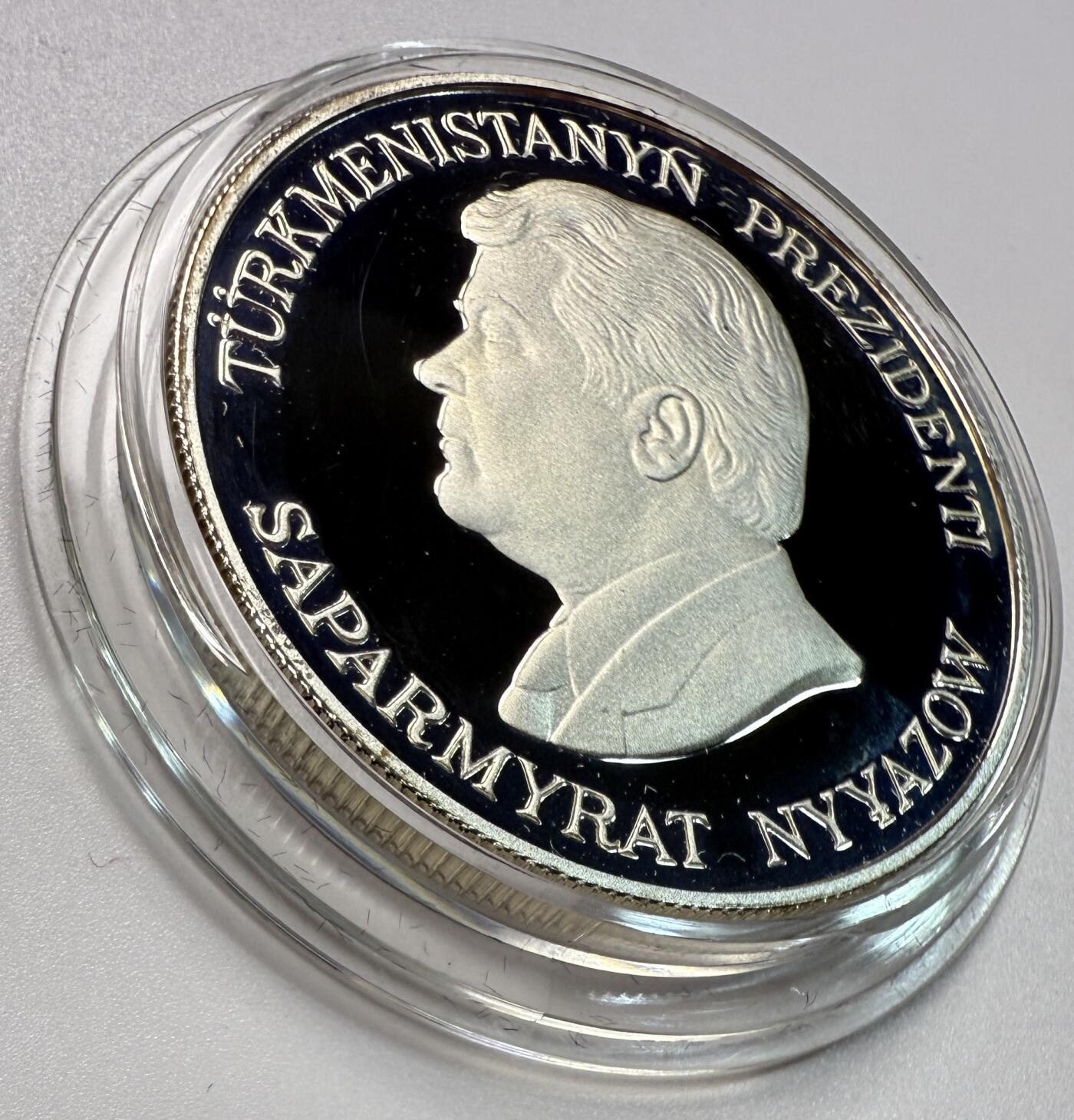 S&S Numismatic世界钱币-拍卖 第123期  土库曼斯坦1996年 野生动物-紫秧鸡 500马纳特精制纪念银币