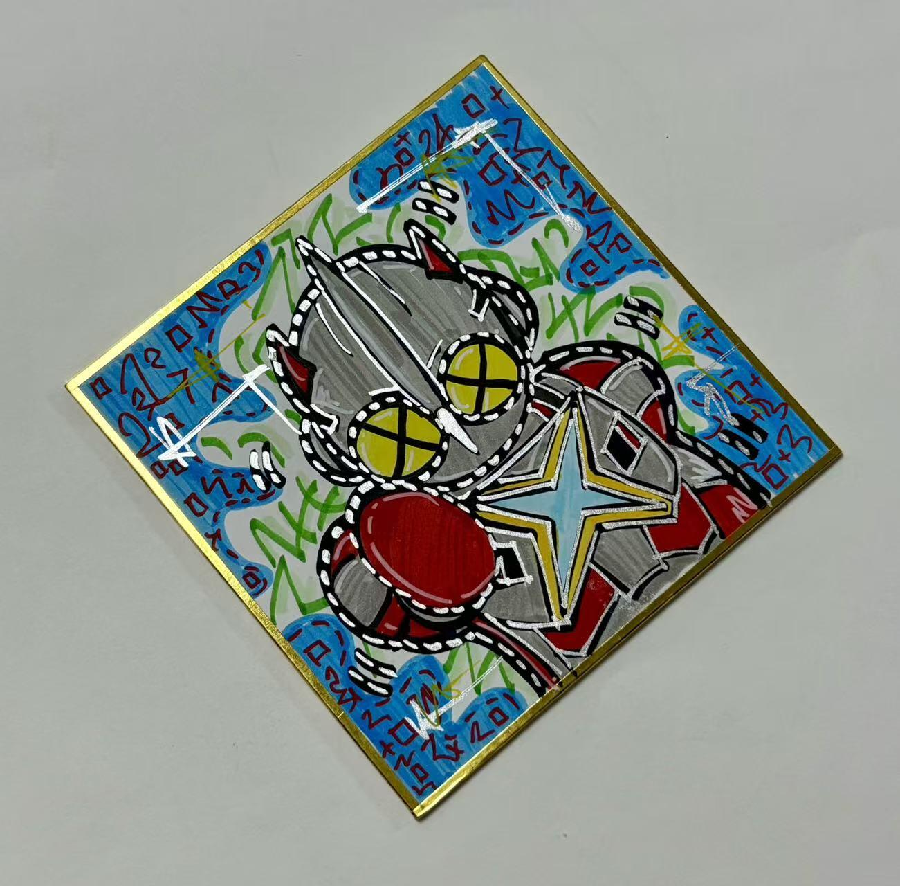 零元拍：歪歪亲笔签名原画色卡，尺寸：12/12厘米，不是复制画哦