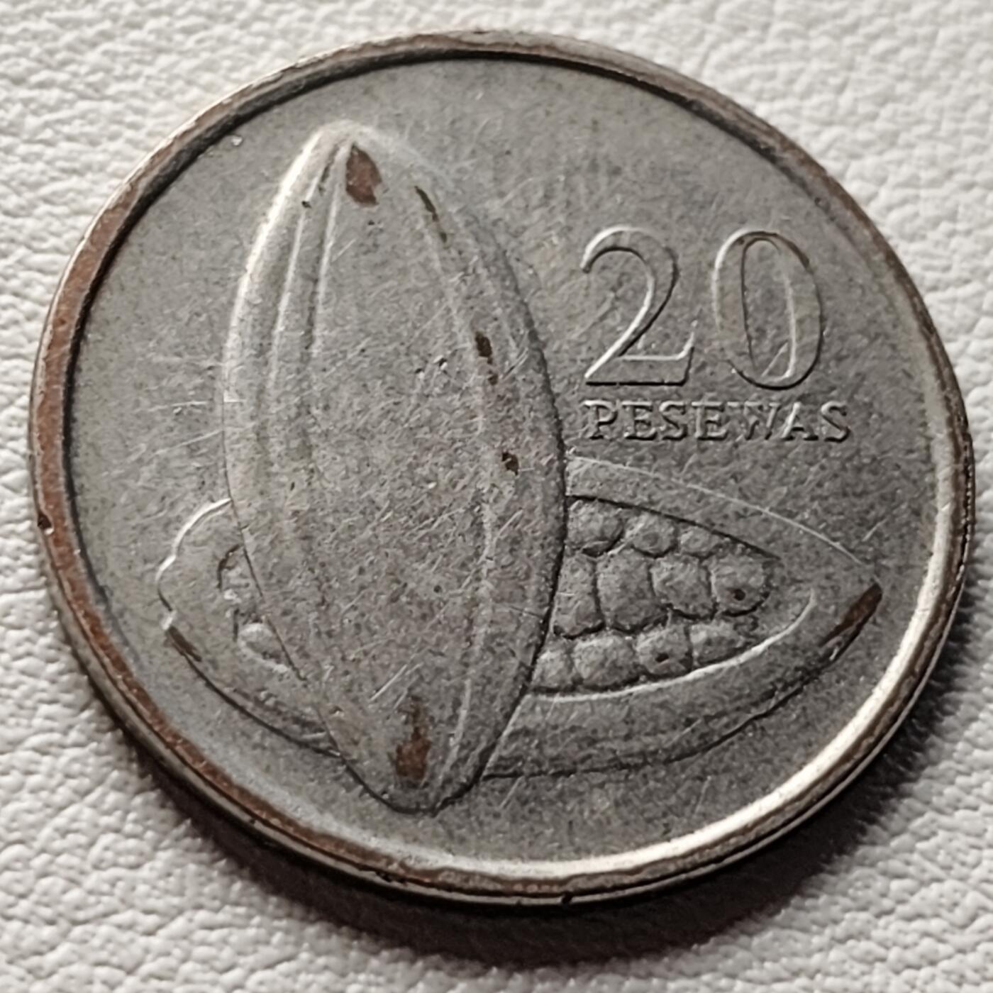 泉币菌-第37场-中外散币乐园 少见 加纳2007年20比塞瓦 镍币 23.5MM