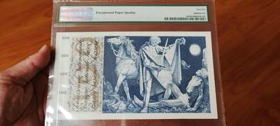 超越收藏第十四场（纸币➕银元） 1957年瑞士100法郎圣马丁割袍 稀少年份号码无47尾8 - Printer: TDLR