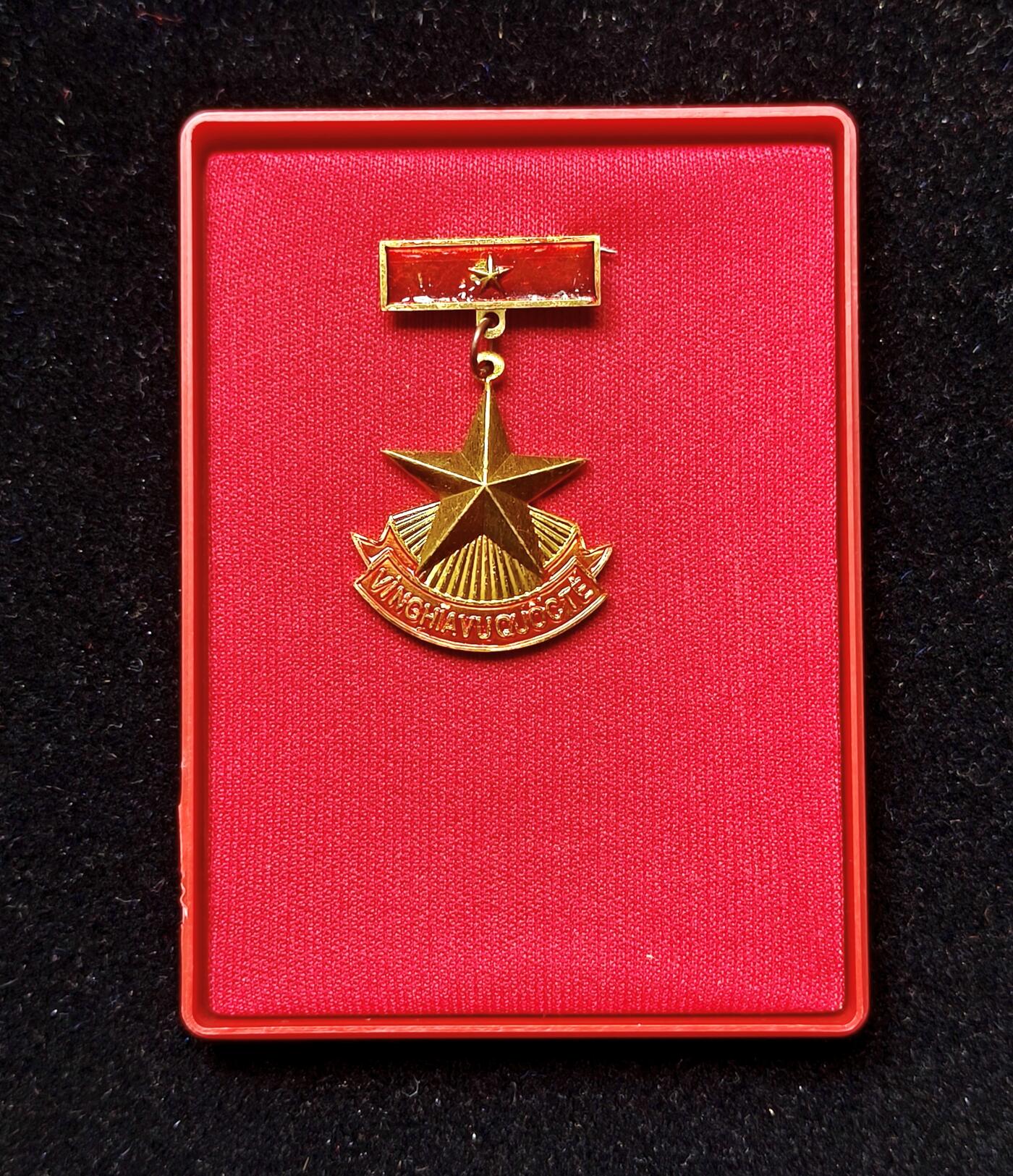 蜀地medal夏季精品专场拍卖