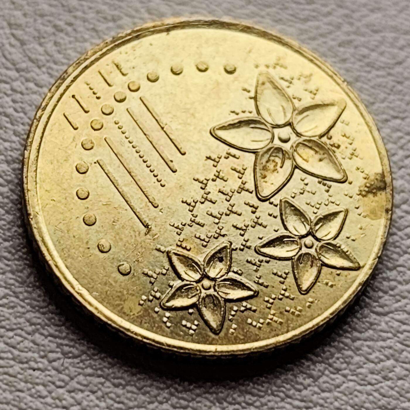 泉币菌-第37场-中外散币乐园 铜光美品 马来西亚20仙硬币
