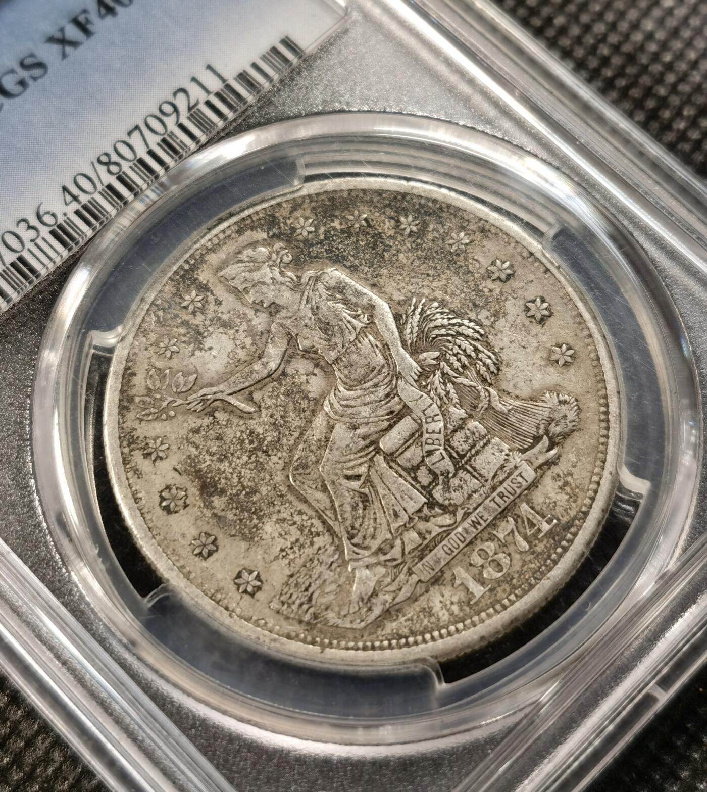 甄臻铺-世界币章拍卖（第20期），送拍享返佣金等优惠多多 PCGS-XF40 美国拿花贸易银币 状态自然 原汁原味  贸易银玩家必备品种 45分3000+ 40分性价比很高