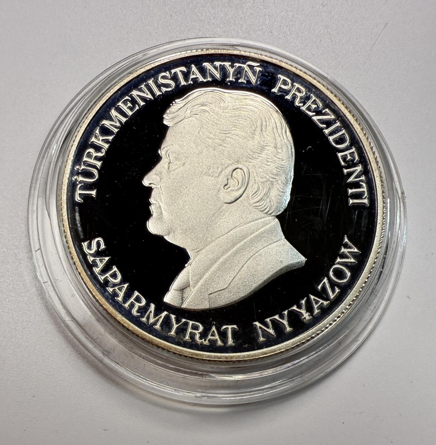 S&S Numismatic世界钱币-拍卖 第112期 