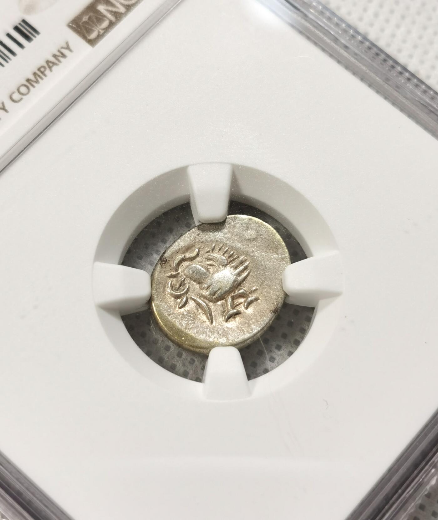  甄臻铺-世界币章拍卖（第20期），送拍享返佣金等优惠多多 NGC-AU50 柬埔寨小鸟，有分不易