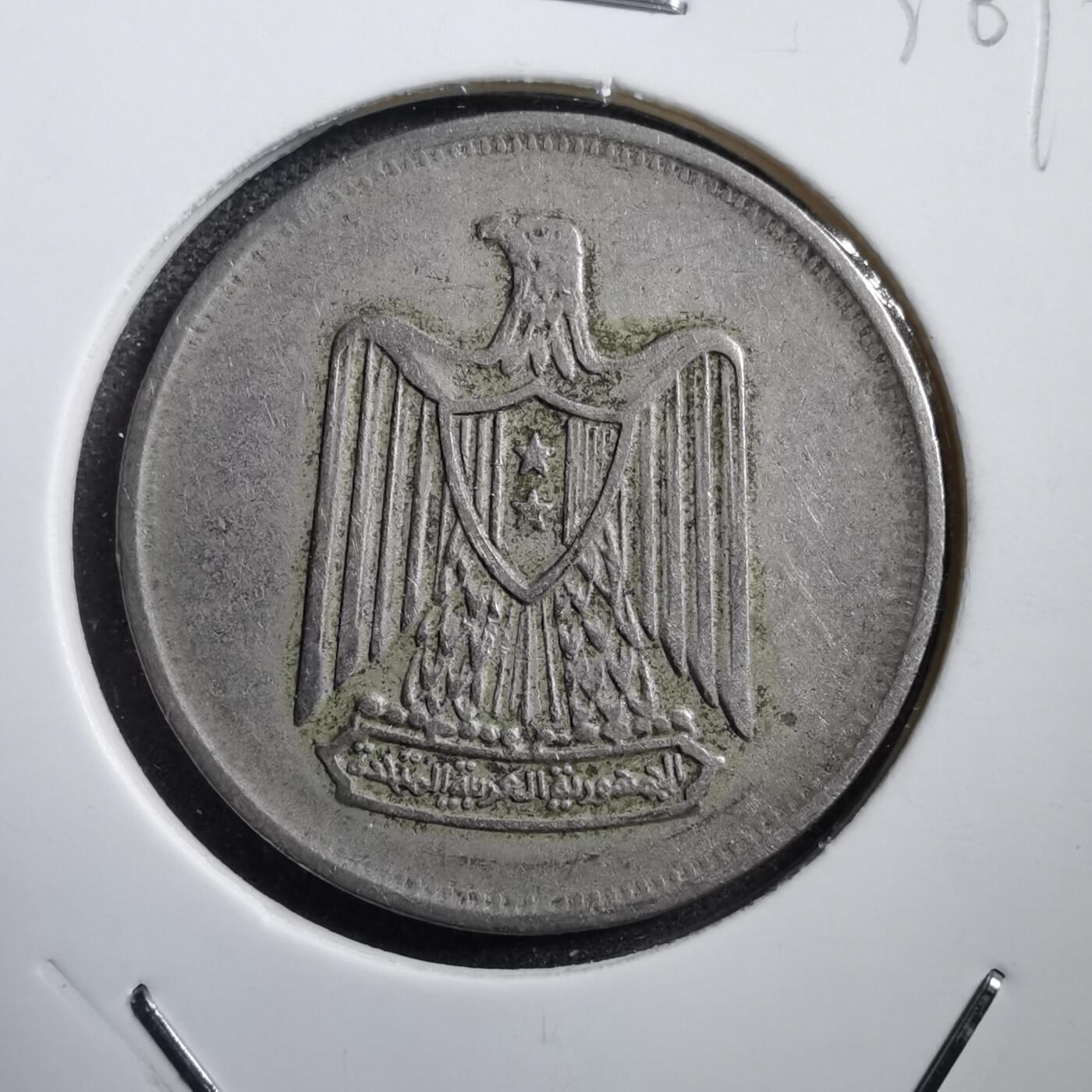 沼泽如烟--第736场