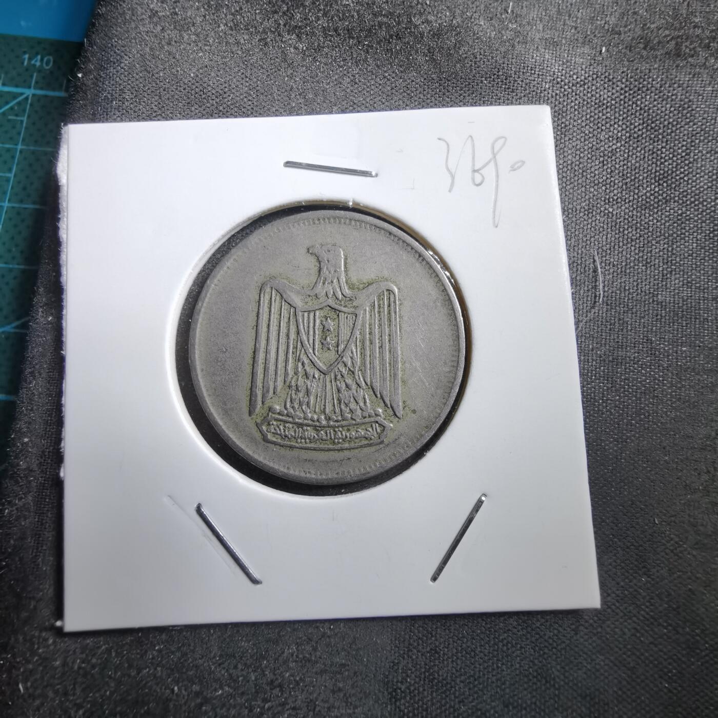 沼泽如烟--第736场