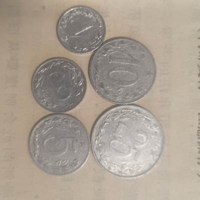 泡泡币外币第四十六场可代拍15038385335微信 - 捷克，53年到54年1套