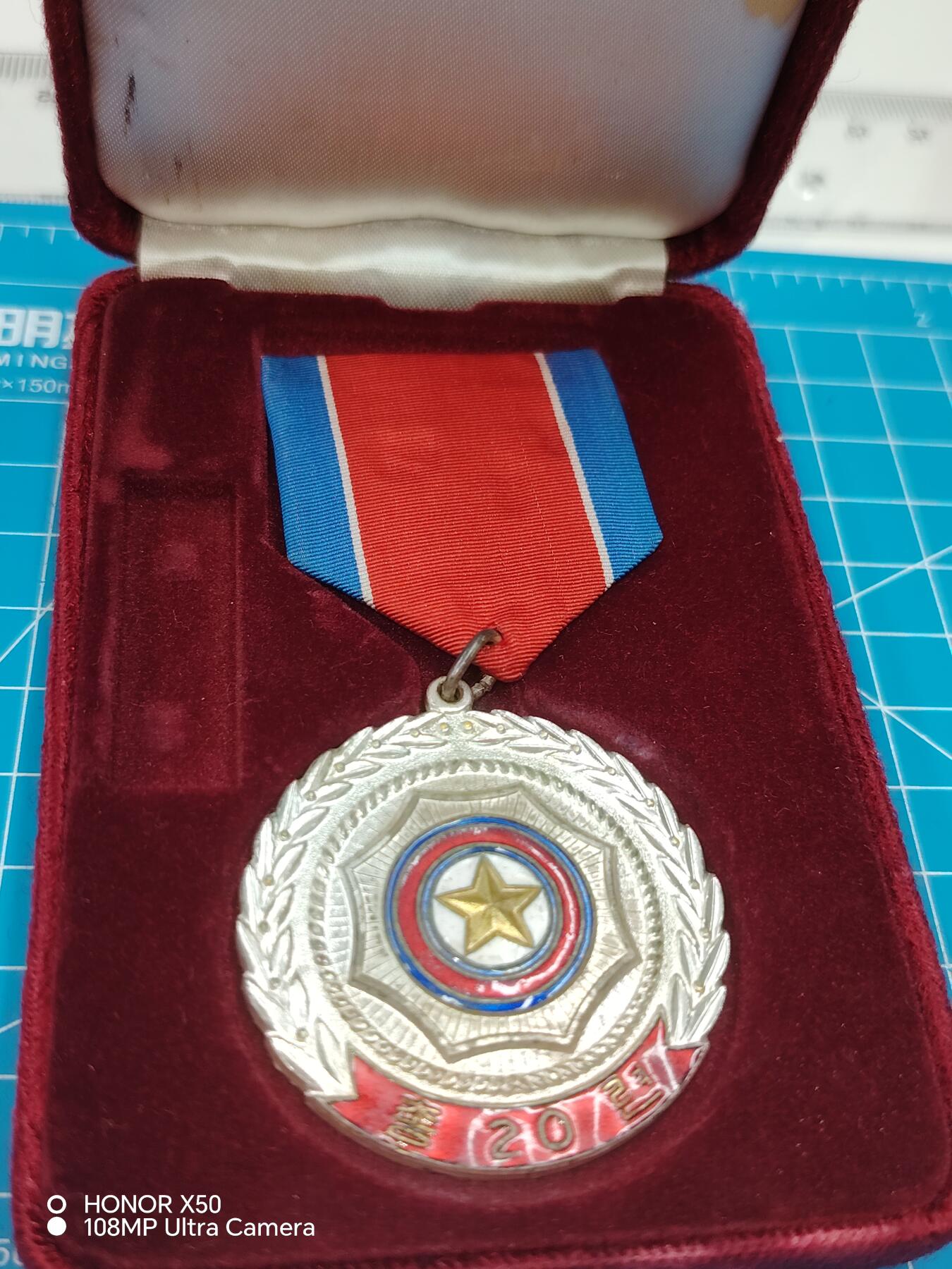 First