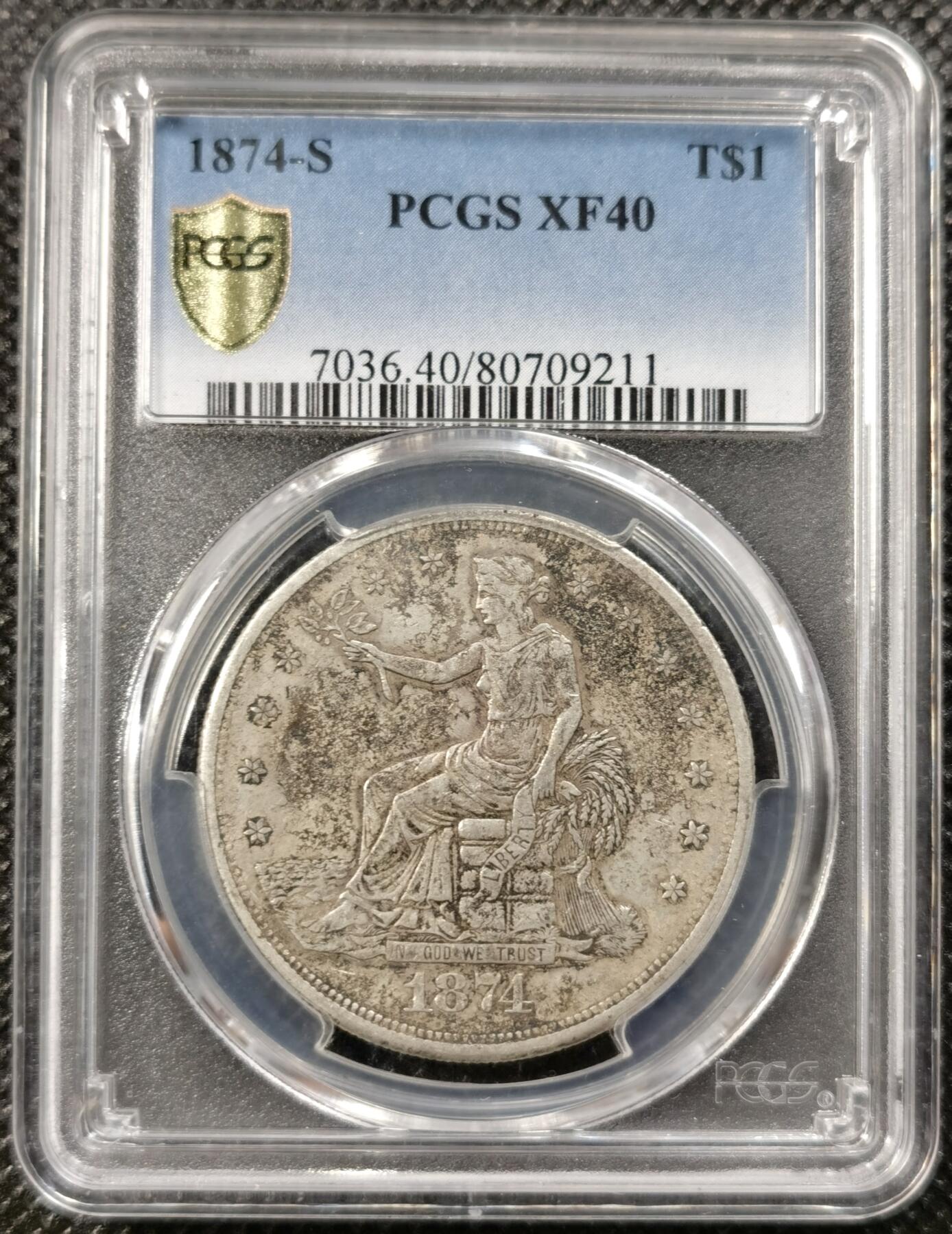  甄臻铺-世界币章拍卖（第20期），送拍享返佣金等优惠多多 PCGS-XF40 美国拿花贸易银币 状态自然 原汁原味  贸易银玩家必备品种 45分3000+ 40分性价比很高