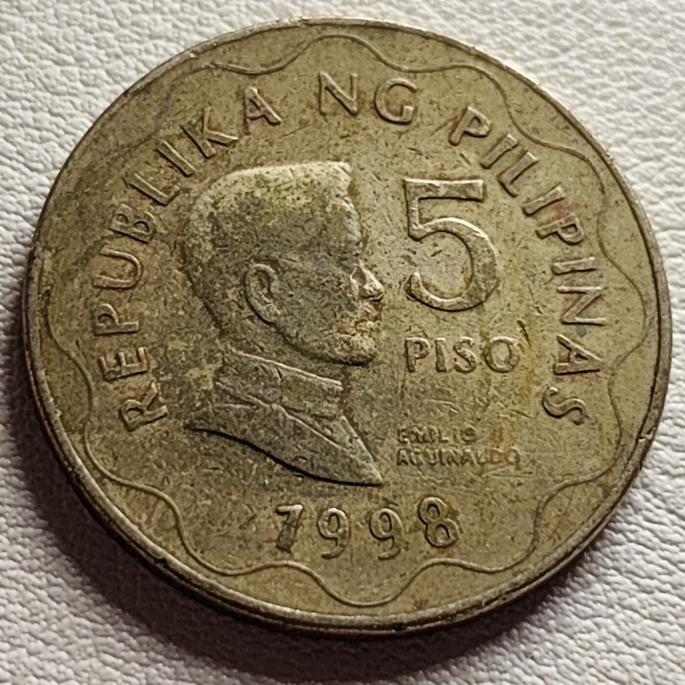 泉币菌-第37场-中外散币乐园 菲律宾1998年5比索铜镍币埃米利奧·阿奎納多27mm 