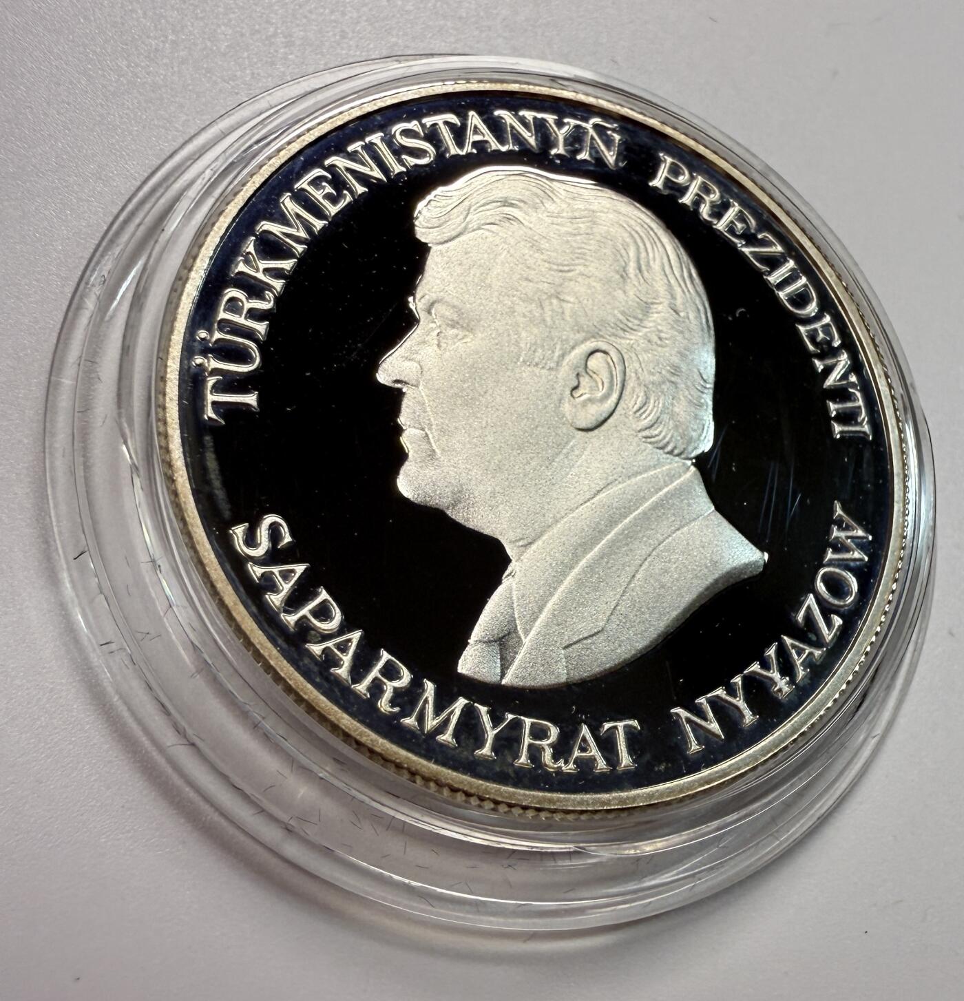 S&S Numismatic世界钱币-拍卖 第112期 