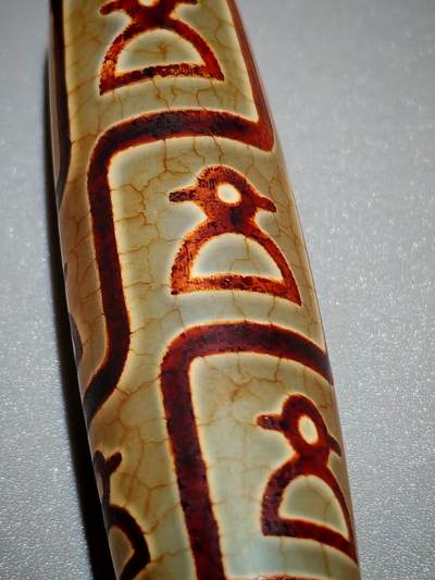 ❤️玛瑙龙鳞开片财神天珠(35014)尺寸56*14mm ❤️玛瑙龙鳞开片财神天珠(35014)尺寸56*14mm