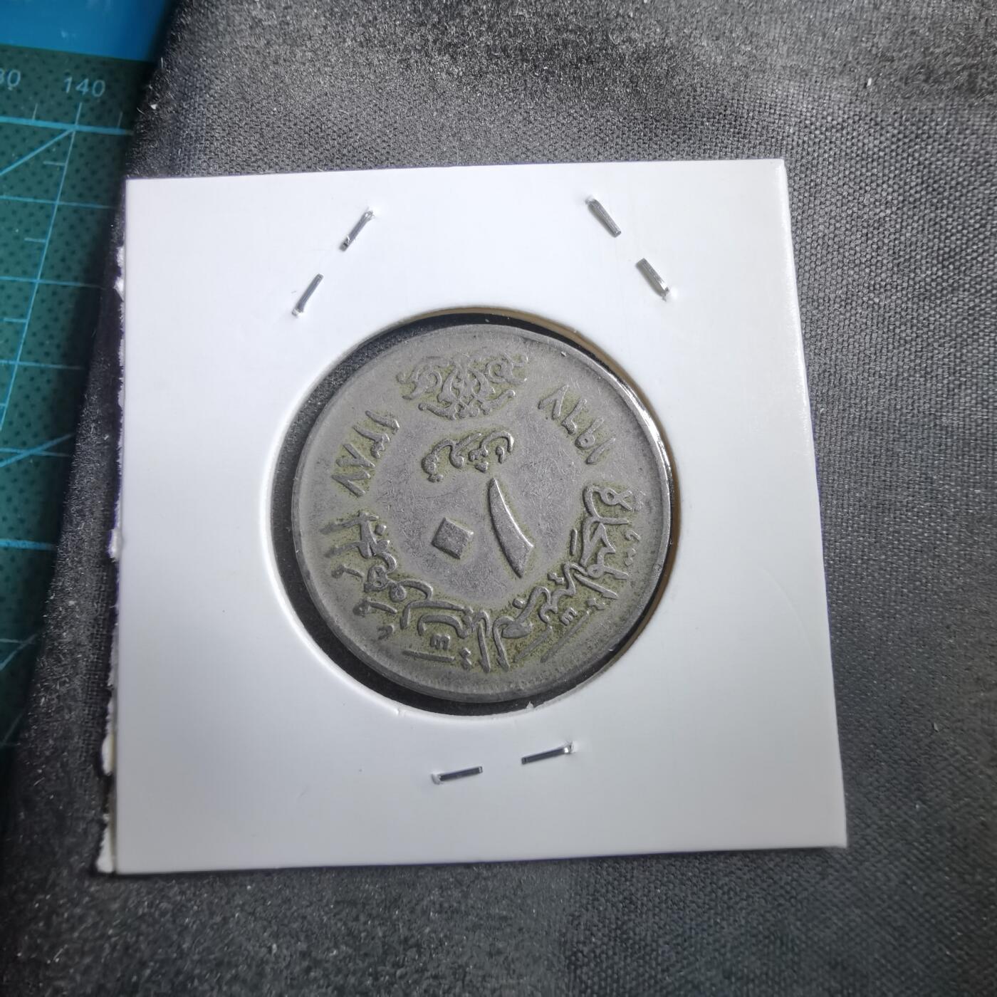 沼泽如烟--第736场